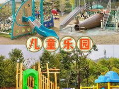 -盈香心动乐园
