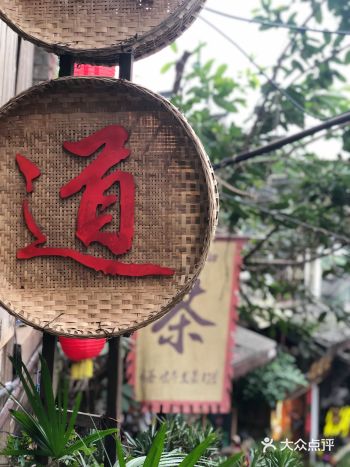 重庆旅游打卡点：磁器口