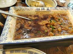 -老雒阳面馆·水席(定鼎门店)