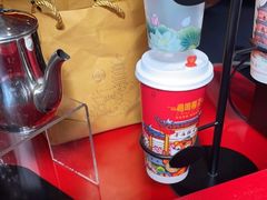 -鸡鸣赐茶(鸡鸣寺路店)