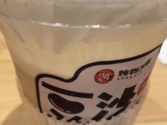 -炖物24章·顺时轻养茶(黄龙店)