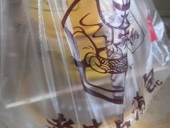 -老盛兴汤包馆(大华二路店)