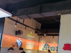 -蛙老爹·蜀香美蛙鱼头(王家湾店)