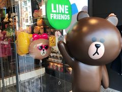 -LINE FRIENDS Garosu-gil Flagship Store