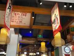 门面-六合居·明厨亮灶餐厅(成双大道店)