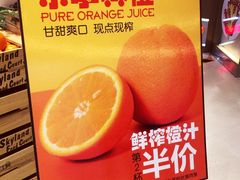 -食悦天美食广场(沈阳青年大街万象城店)