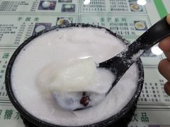-玉椰林甜品店(创始店)