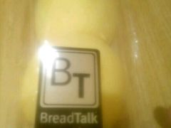 -BreadTalk面包新语·烘焙蛋糕(东方雅苑店)