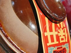 -沙胆彪炭炉牛杂煲(成都玉林店)