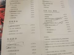 -上海小南国(金桥国际广场店)