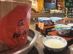 -杭州开元名都大酒店·地中海自助餐厅