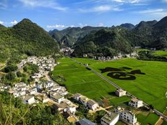 -万峰林风景区