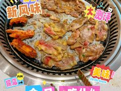 -韩小悦点餐式牛排烤肉自助(龙湖金楠天街店)