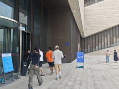 -珠海市博物馆