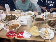 -三中高皇羊肉馆