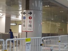 -铁西广场(地铁站)