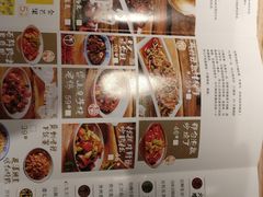 菜单-树厨贵州菜(大十字店)