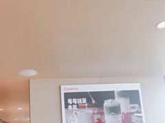 -海底捞火锅(太原南站店)