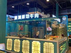 门面-五星桥原切肥牛火锅(怀德桥店)