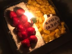 -幸福西饼生日蛋糕·下午茶(蚌埠店)