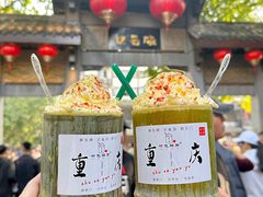 -磁器口古镇