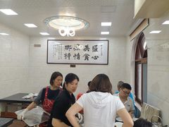 等位区-黄连大头华烧鹅(萧地大马路店)