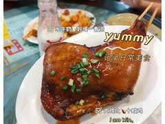 -百富露(跃龙北路店)