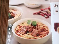 -李先生牛肉面大王(上海站南广场店)