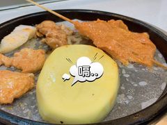 -鲸之味回转自助小火锅(钟鼎名悦店)