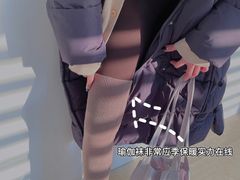 -Space(三里屯太古里馆)