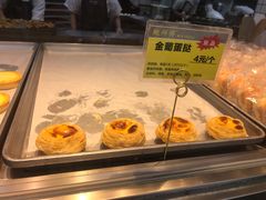 -鲍师傅糕点(江苏路店)