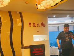 -云中小雅