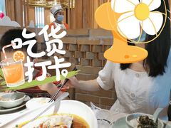 -望湘园·湖南菜(宏伊店)