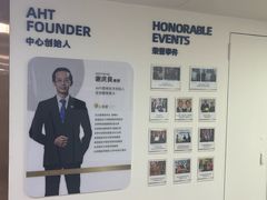 -深圳谢庆良中医诊所