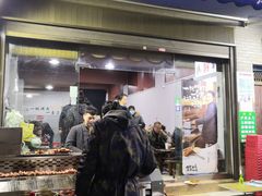 门面-清真·马峰烤肉(小学习北巷店)