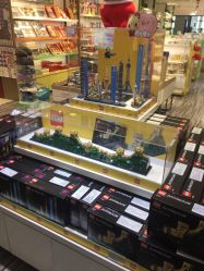 -Toys Idea(上海浦东国际机场店)