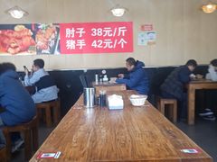 大堂-老门刀削面(小酱坊店)