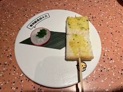 -元气寿司(东方宝泰店)