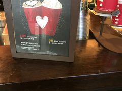 -星巴克(常州丰臣国际广场店)