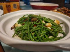 砂锅四季豆-严三毛口味虾·小严同学的店(曙光路直营店)