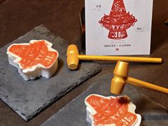-东来顺·非遗火锅(赛格国际购物中心店)
