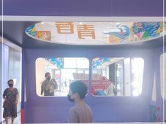 -上海第一八佰伴