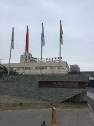 -北京明德医院·医疗美容