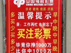 -扬州砂之船奥莱OUTLETS