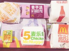 -麦当劳(展览路店)