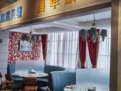 -老广酒楼(樱花店)