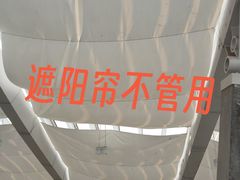 -天津自然博物馆