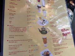 -安德鲁饼店(总店)