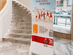 -中国银行(新马路支行)