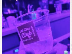 -半山舍All Day Club